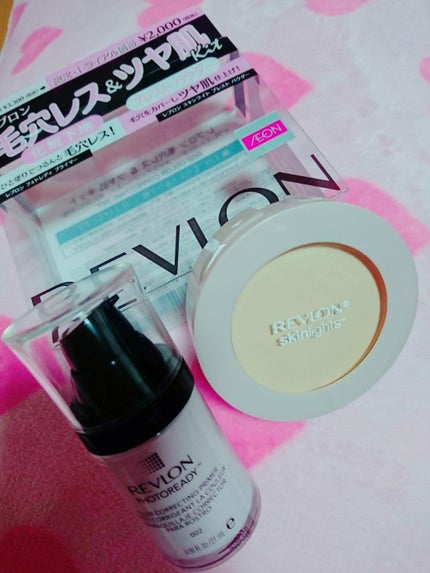 スキンライト プレスト パウダー/REVLON/プレストパウダーを使ったクチコミ(1枚目)