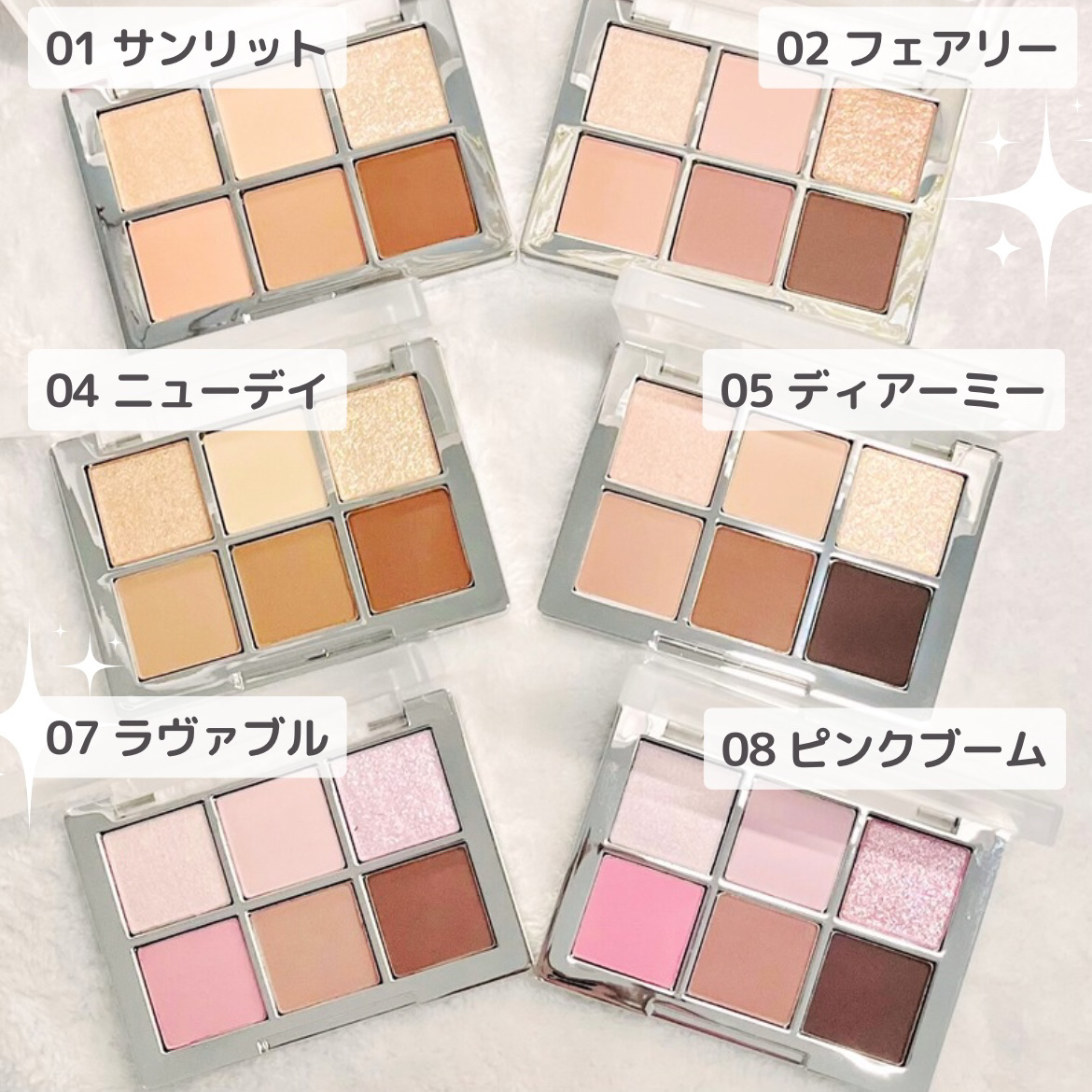 ベターミーアイパレット/2aN/マルチパレットを使ったクチコミ（2枚目）