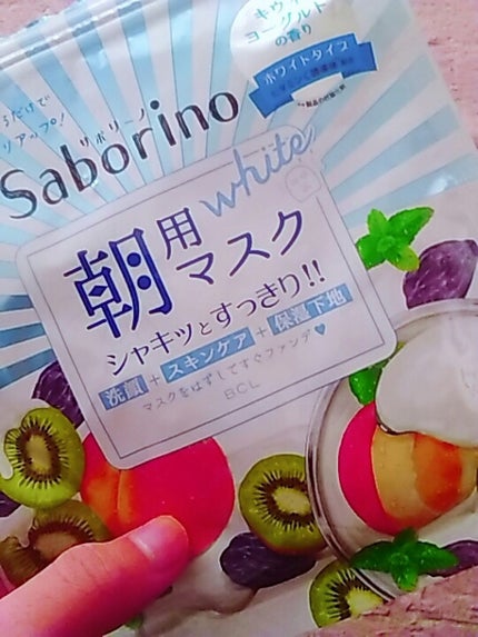 目ざまシート フレッシュ果実のホワイトタイプ/サボリーノ/シートマスク・パックを使ったクチコミ(1枚目)