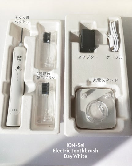 を使ったクチコミ(3枚目)