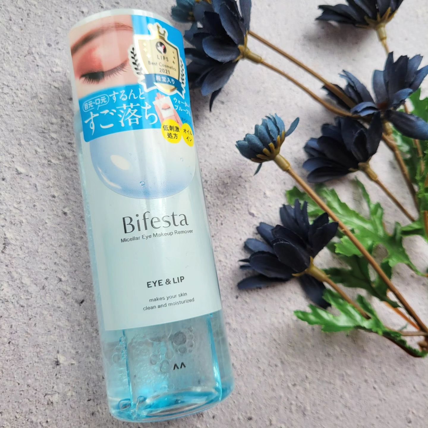 ミセラーアイメイクアップリムーバー/ビフェスタ/ポイントメイクリムーバーを使ったクチコミ（1枚目）
