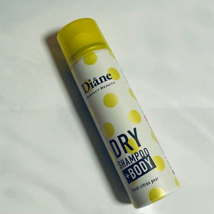 パーフェクトビューティードライシャンプー フレッシュシトラスペアの香り/ダイアン/ドライシャンプーを使ったクチコミ(1枚目)