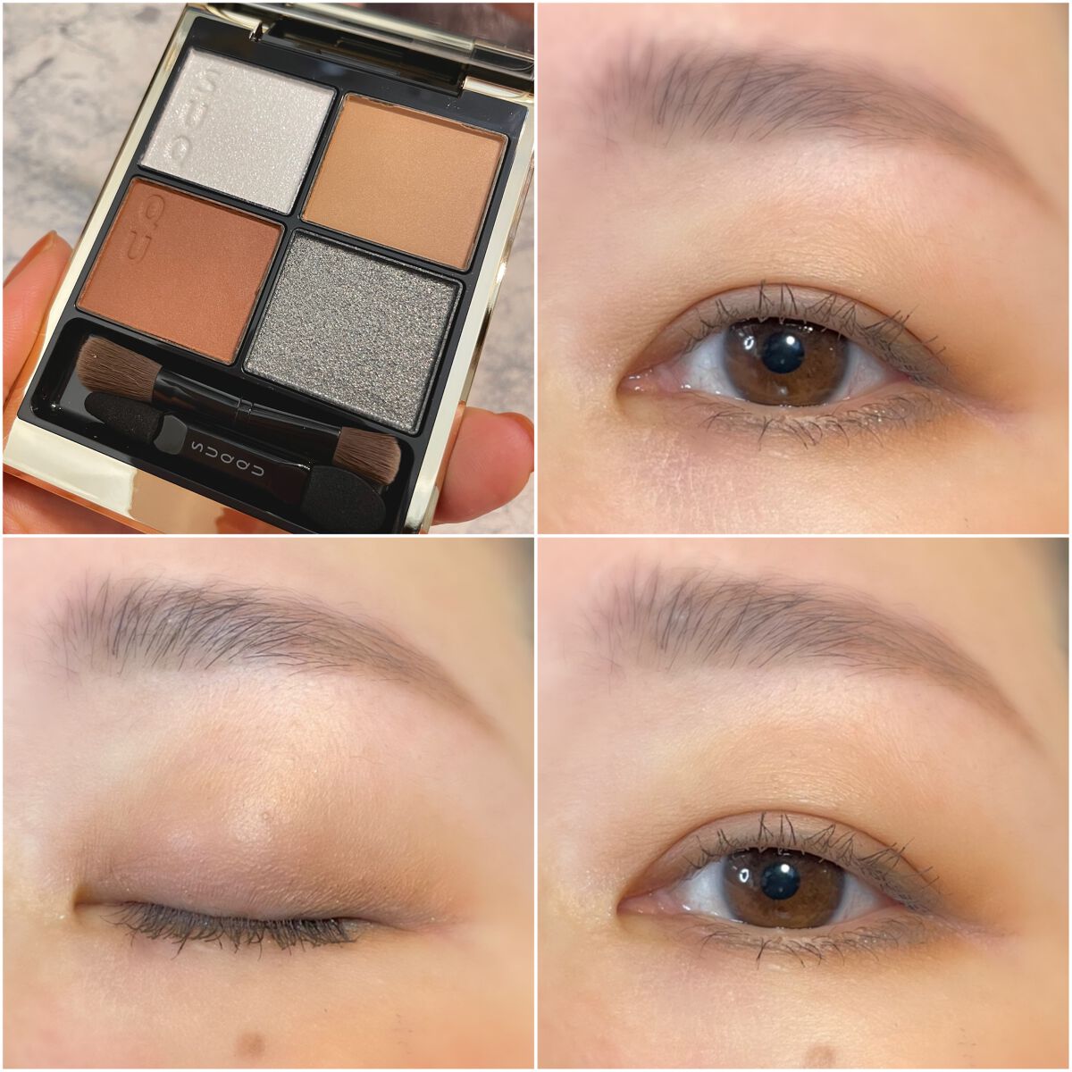 シグニチャー カラー アイズ/SUQQU/アイシャドウパレットを使ったクチコミ(1枚目)