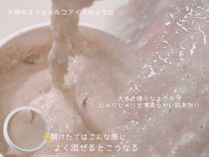 ボディークレンザー ホワイトティー/アレンシア/ボディソープを使ったクチコミ(3枚目)