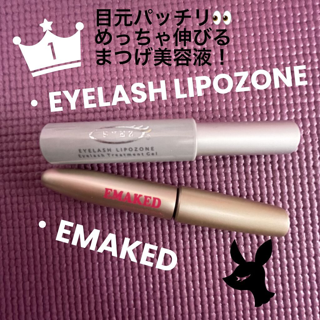 アイラッシュリポゾーン/EYEZ(アイズ)/まつげ美容液を使ったクチコミ（1枚目）