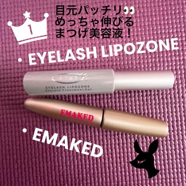 アイラッシュリポゾーン/EYEZ(アイズ)/まつげ美容液を使ったクチコミ（1枚目）