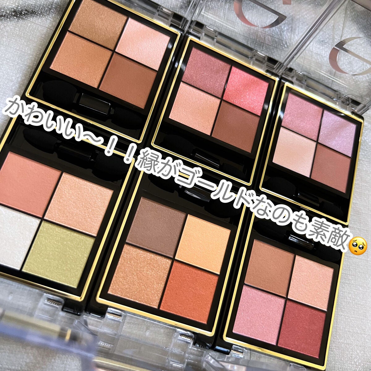 リアルクローズシャドウ/excel/アイシャドウパレットを使ったクチコミ(2枚目)