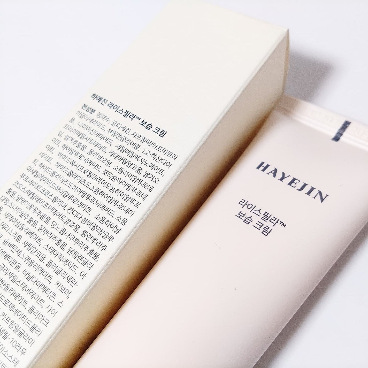 ライスピラー保湿クリーム/HAYEJIN/フェイスクリームを使ったクチコミ(2枚目)