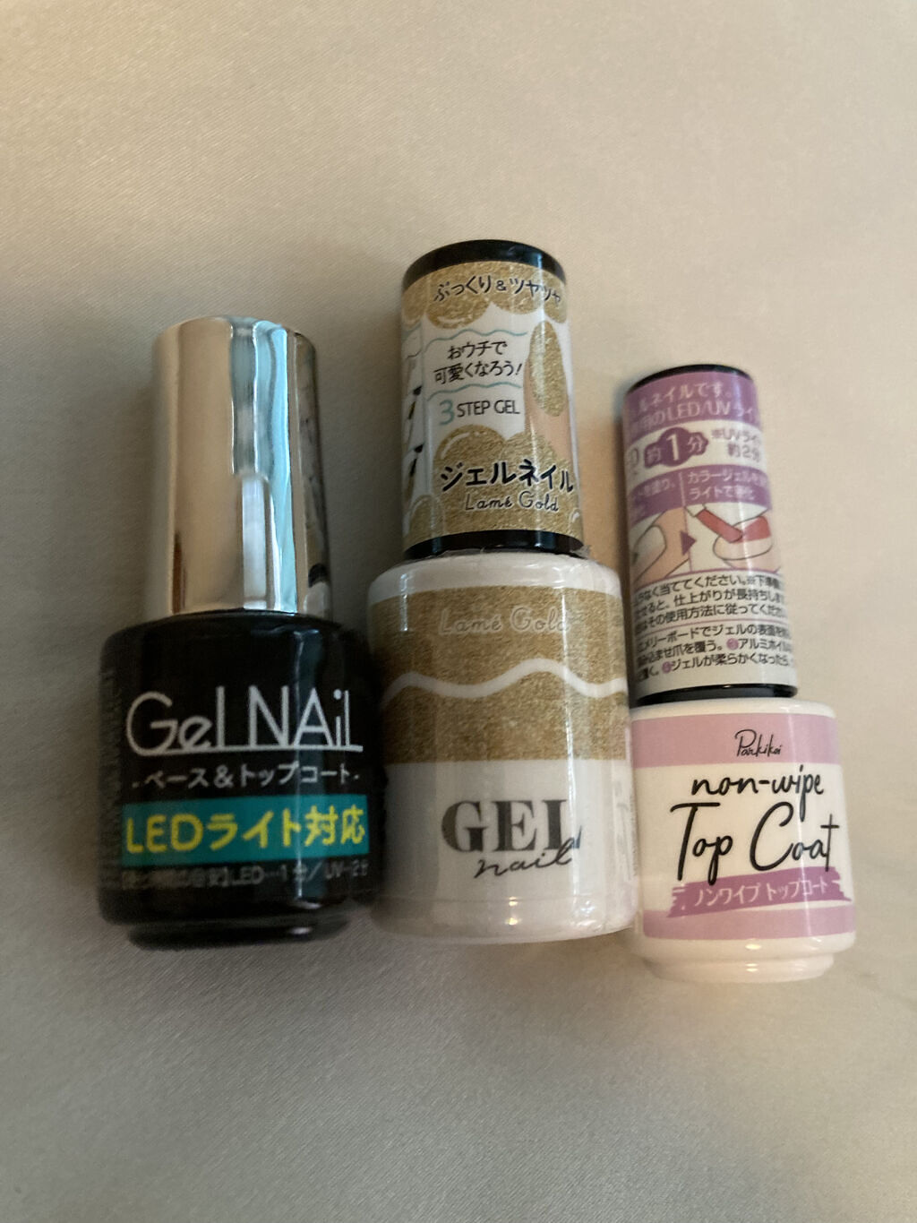 Shジェルネイル ライト対応 セリアを使った口コミ 使った商品と塗った順番 1 セリアshジ By もちもち 混合肌 30代後半 Lips