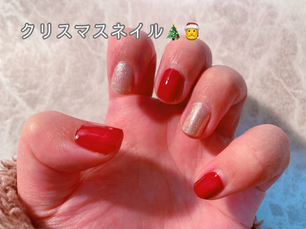 カラフルネイルズ/キャンメイク/マニキュアを使ったクチコミ(1枚目)