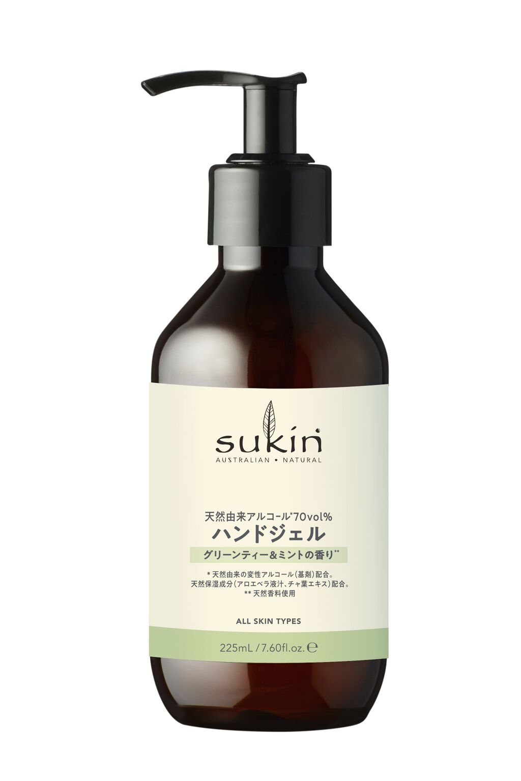 ハンドジェル 225ml