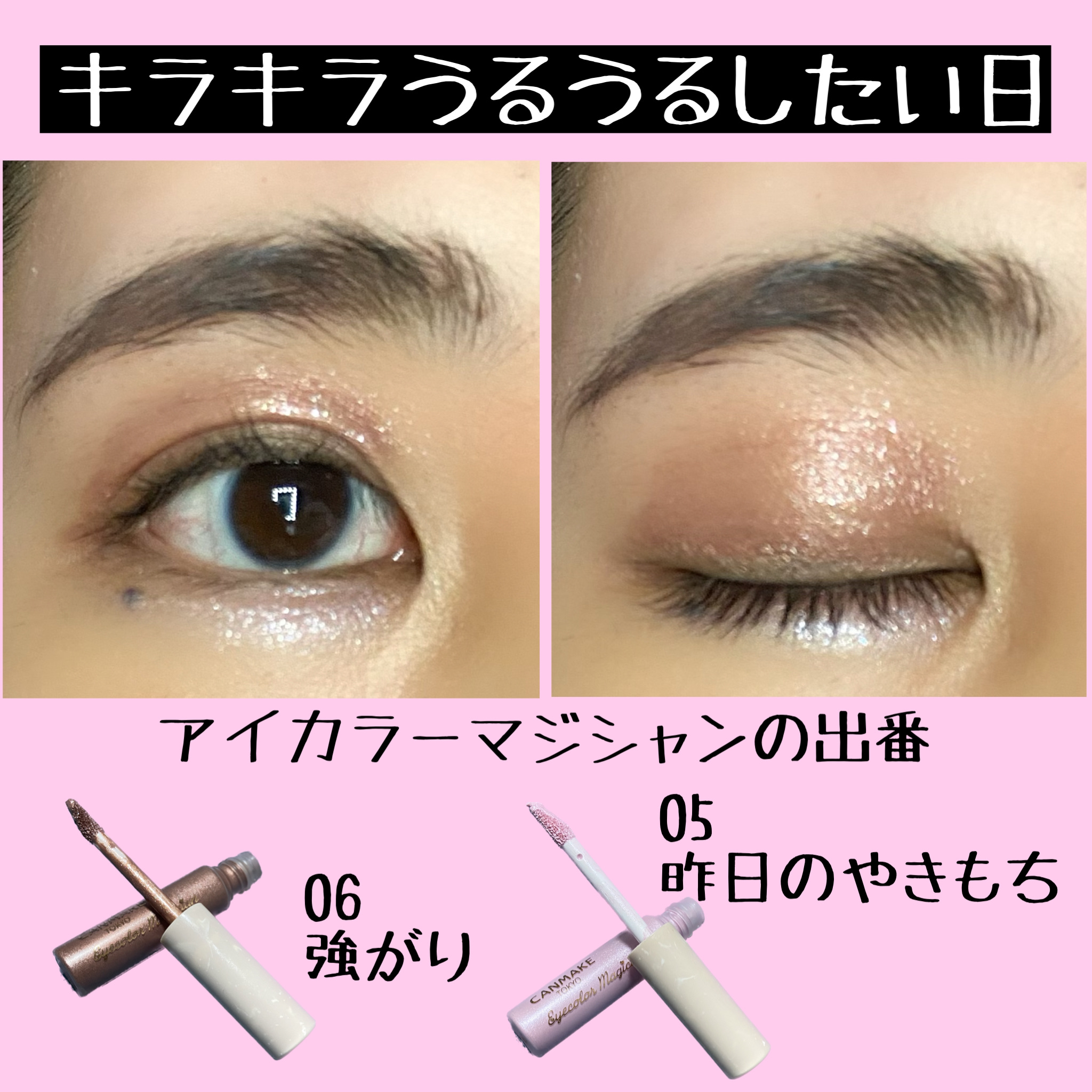 ディオール アディクト リップ グロウ/Dior/リップバームを使ったクチコミ（2枚目）