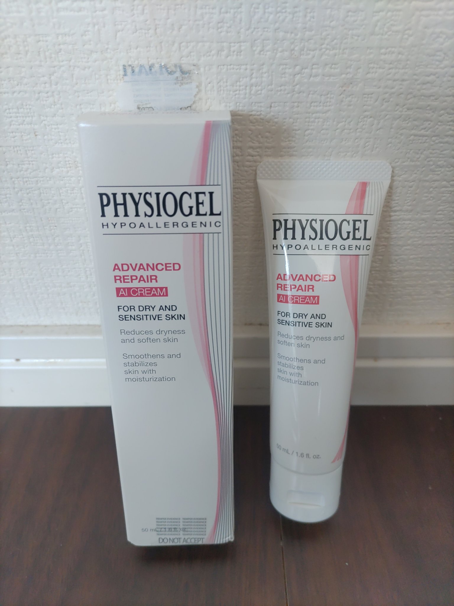 レッドスージングAIクリーム/PHYSIOGEL/フェイスオイルを使ったクチコミ（1枚目）