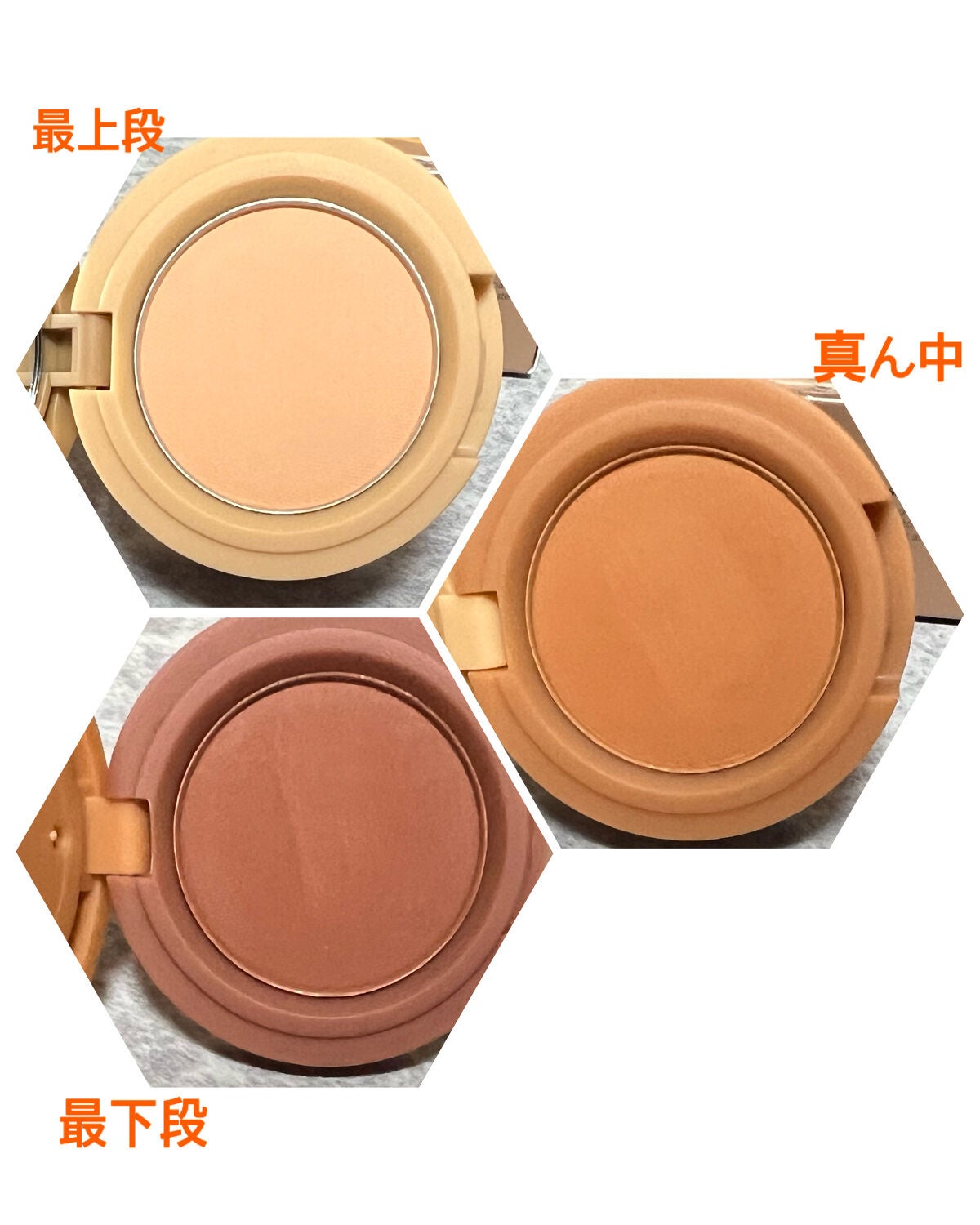 スマートクッキーアイシャドウ スタック/SHEGLAM/アイシャドウパレットを使ったクチコミ(4枚目)