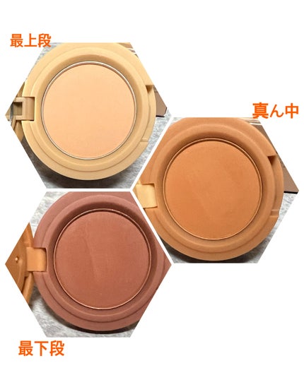 スマートクッキーアイシャドウ スタック/SHEGLAM/アイシャドウパレットを使ったクチコミ(4枚目)