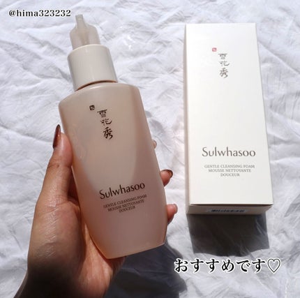 順行(スンヘン)クレンジングフォーム/Sulwhasoo/洗顔フォームを使ったクチコミ(5枚目)