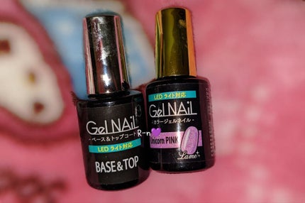 ジェルネイル(ライト対応)/セリア/ジェルネイルを使ったクチコミ(2枚目)