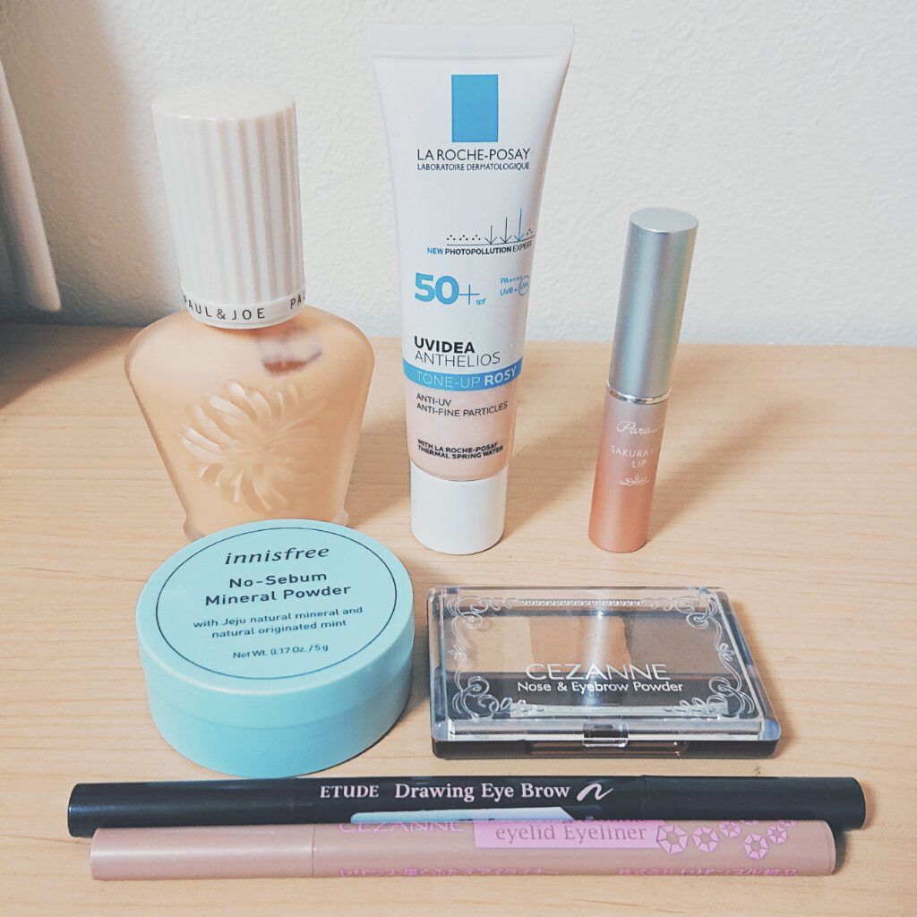 UVイデア XL プロテクショントーンアップ ローズ/ラ ロッシュ ポゼ/日焼け止めクリームを使ったクチコミ（2枚目）