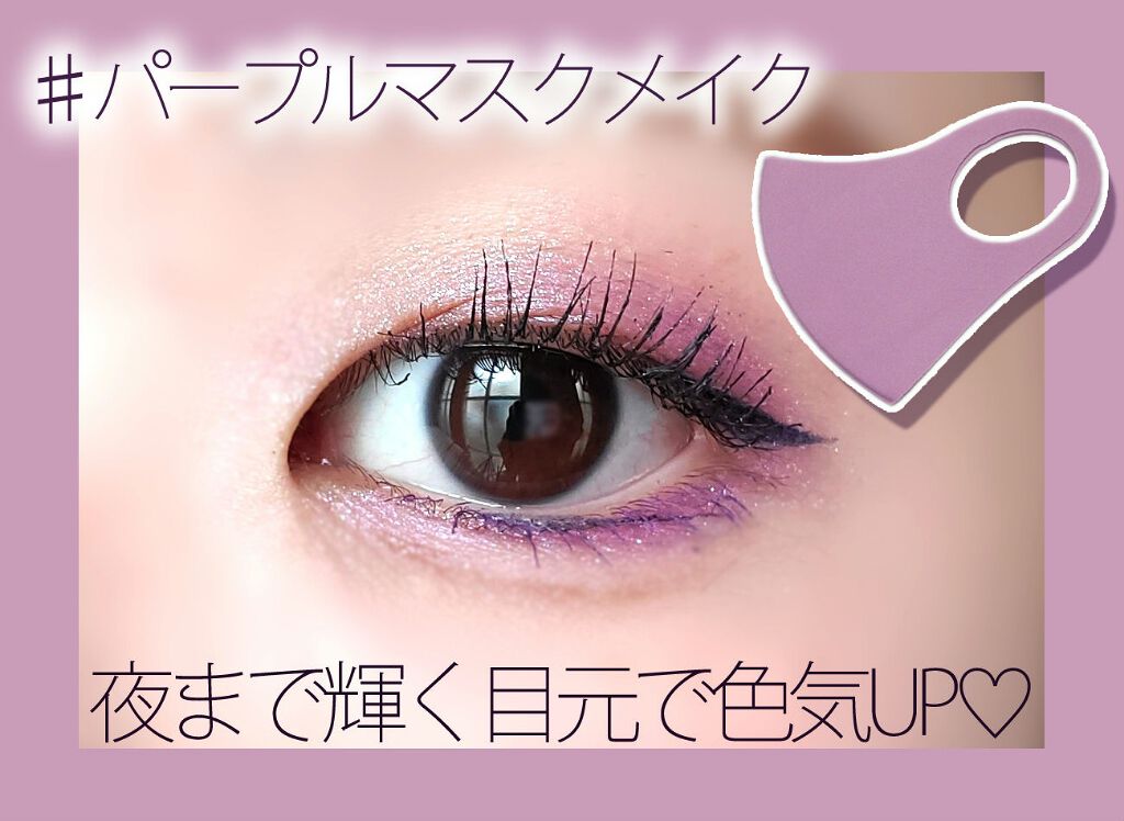 ルックアット マイアイズ/ETUDE/単色アイシャドウを使ったクチコミ（1枚目）