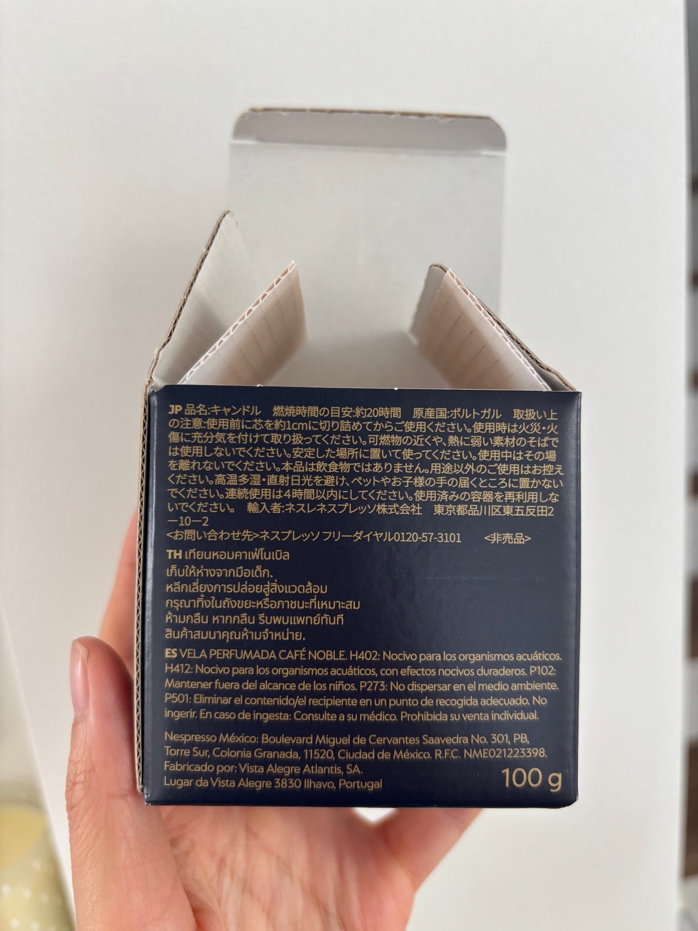 CAFE NOBLE SCENTED CANDLE/その他を使ったクチコミ(6枚目)