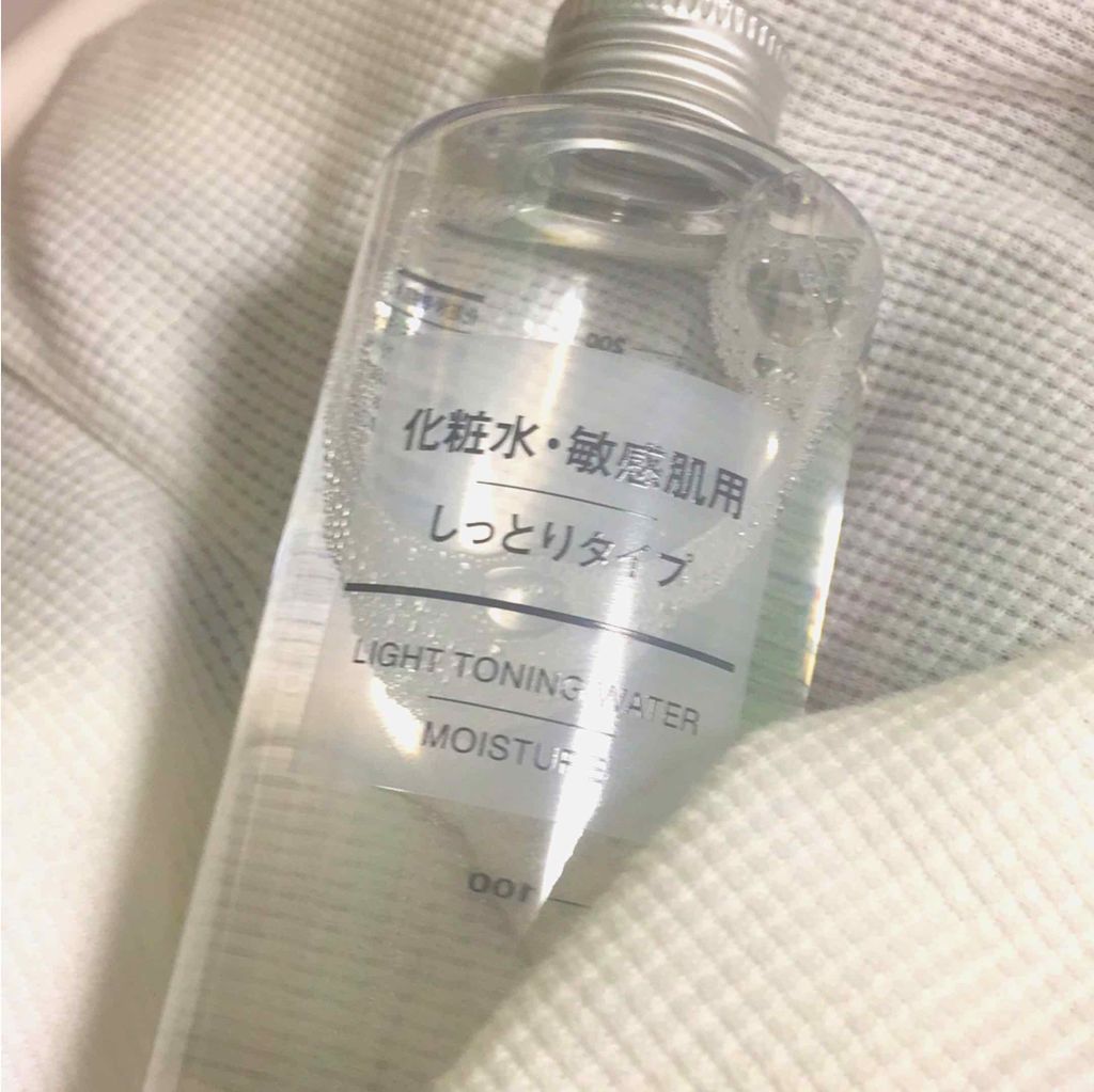 化粧水・敏感肌用・しっとりタイプ/無印良品/化粧水を使ったクチコミ(1枚目)