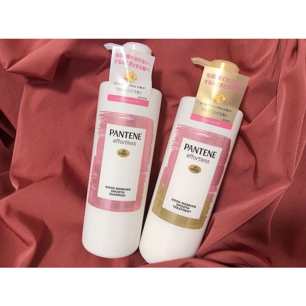 パンテーン エフォートレス グッドモーニング スムース シャンプー/トリートメント/パンテーン/市販シャンプーを使ったクチコミ(1枚目)