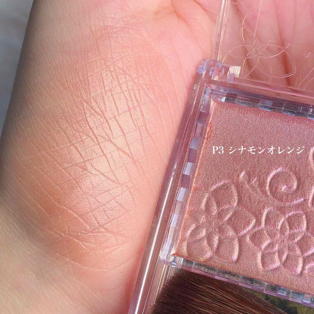 パールグロウチーク/CEZANNE/パウダーチークを使ったクチコミ(4枚目)