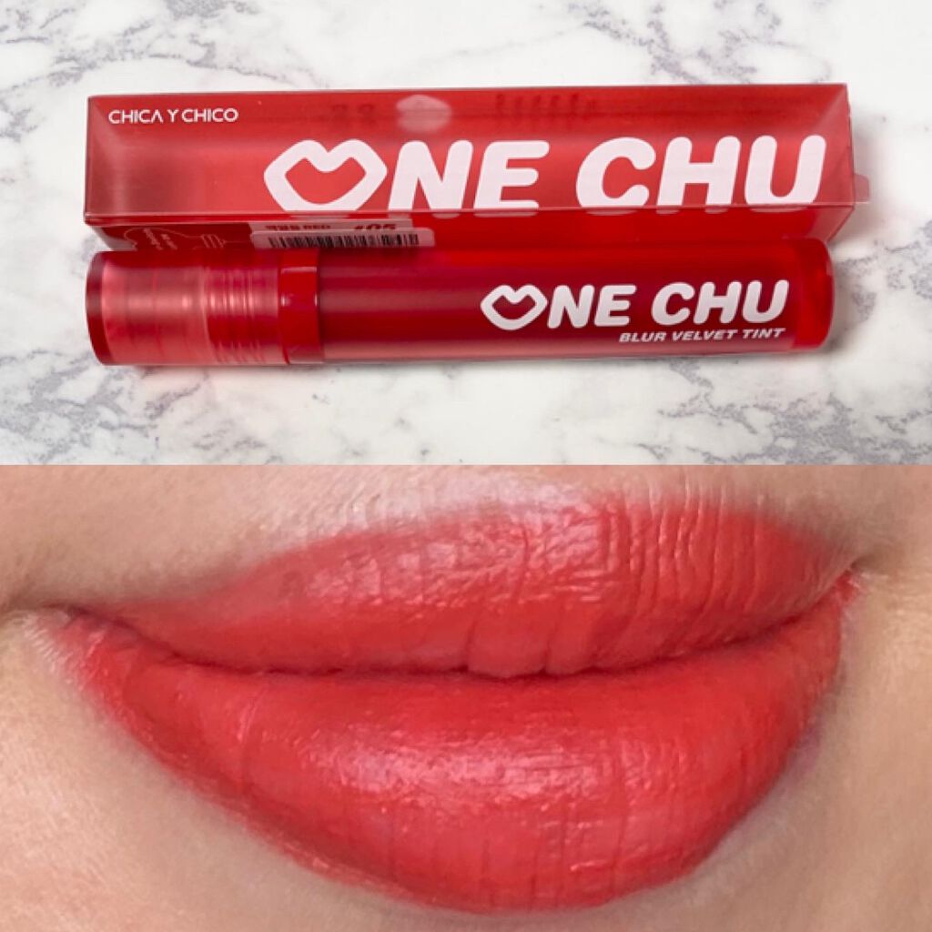 ワンチューブラーベルベットティント/CHICAY CHICO/リップティントを使ったクチコミ（1枚目）