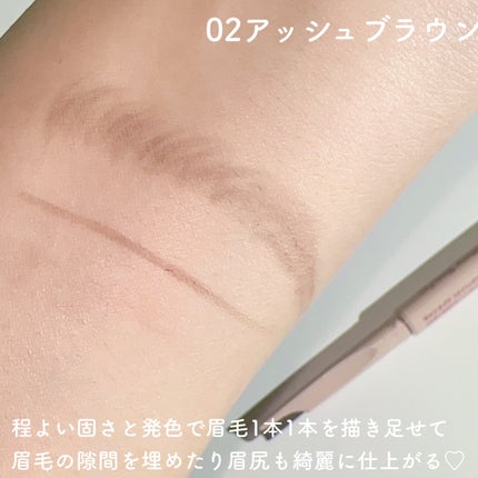 スタイリングエッジアイブロウ/キャンメイク/アイブロウペンシルを使ったクチコミ(4枚目)