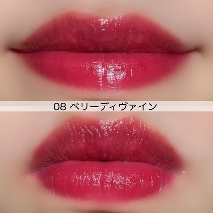 デュイフルウォーターティント/rom&nd/リップティントを使ったクチコミ(7枚目)