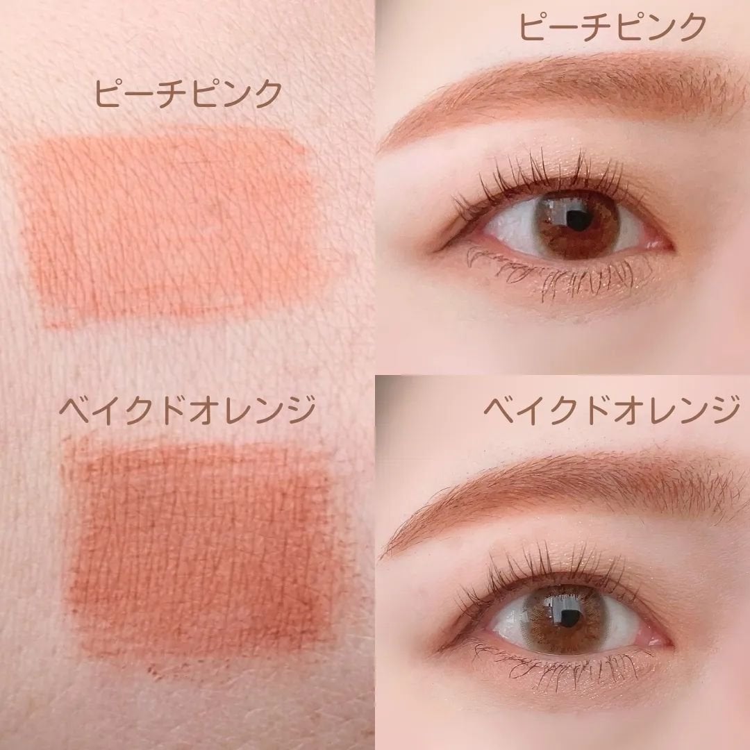 フィルム眉カラー/デジャヴュ/眉マスカラを使ったクチコミ(2枚目)