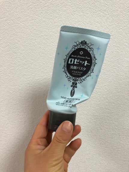 ロゼット洗顔パスタ アクネクリア/ロゼット/洗顔フォームを使ったクチコミ(4枚目)