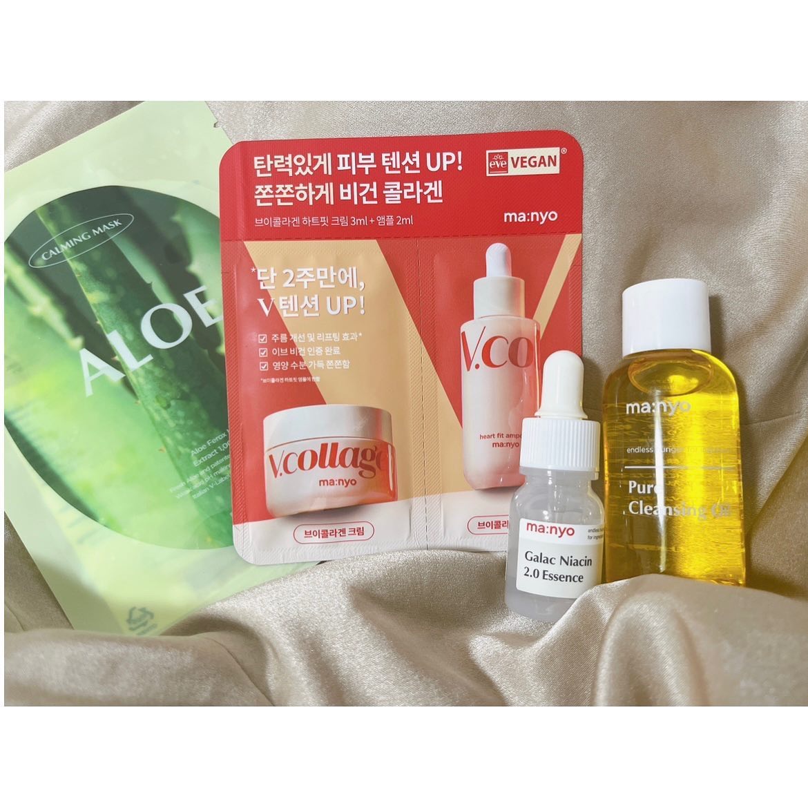  Vコラーゲン ハートフィット クリーム/manyo/フェイスクリームを使ったクチコミ（1枚目）