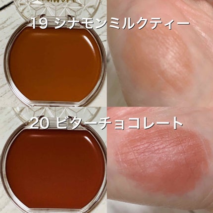 クリームチーク/キャンメイク/ジェル・クリームチークを使ったクチコミ(2枚目)