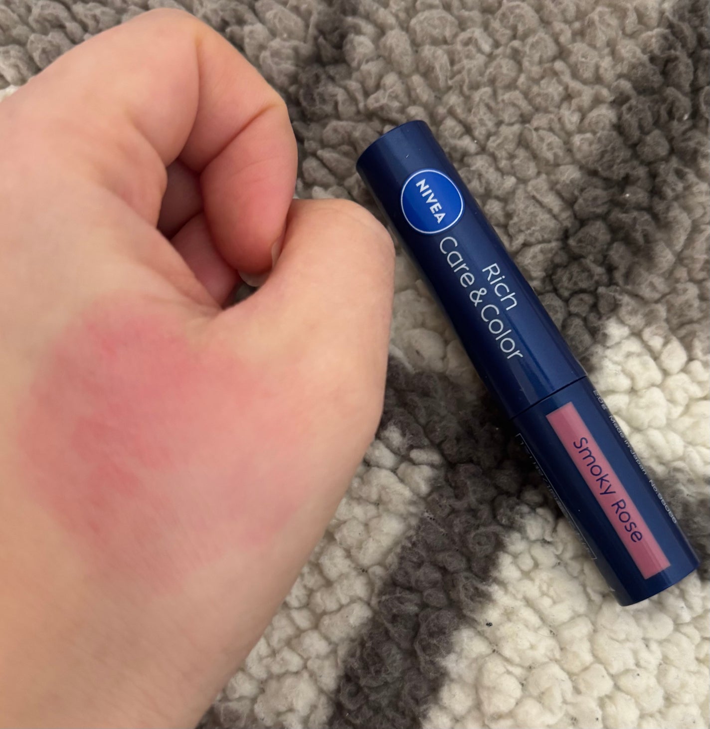 ニベア リッチケア&カラーリップ/ニベア/リップクリームを使ったクチコミ(1枚目)