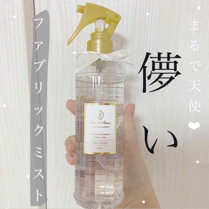 ãã¬ã°ã©ã³ã¹ ãã¬ãã¢ã ãã¡ããªãã¯ãã¹ã/ãã«ãã§ã¿ã ãŒã« ãµãã³ãµãã³/ãã¡ããªãã¯ãã¹ãã䜿ã£ãã¯ãã³ãïŒ1æç®ïŒ