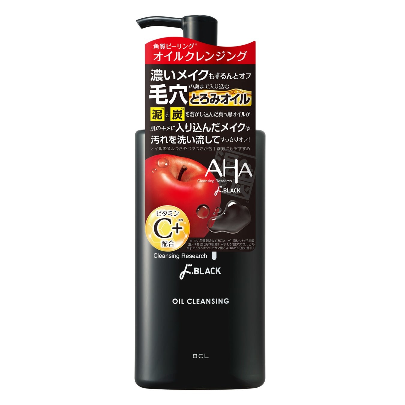 クレンジングリサーチ クレンジングリサーチ　オイルクレンジング  ドBLACK 