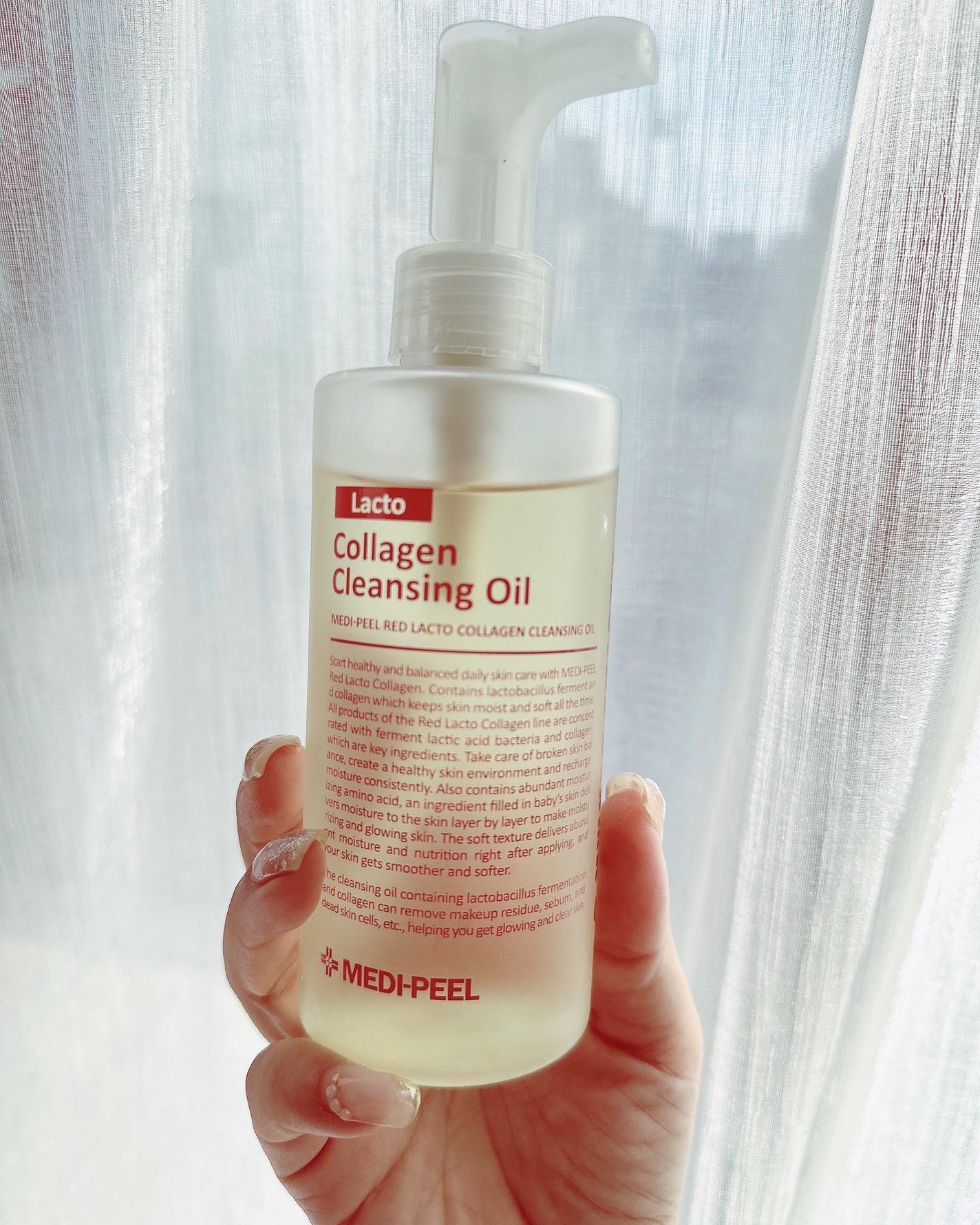 レッドラクトコラーゲンクレンジングオイル/MEDIPEEL/オイルクレンジングを使ったクチコミ(10枚目)