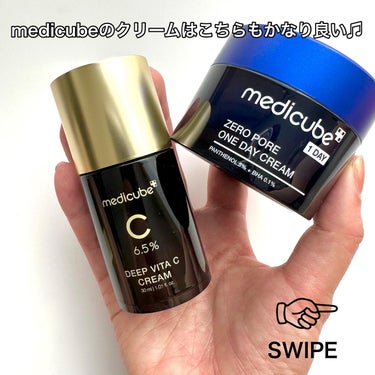 もち肌コラーゲントナー3.0/MEDICUBE/化粧水を使ったクチコミ（6枚目）