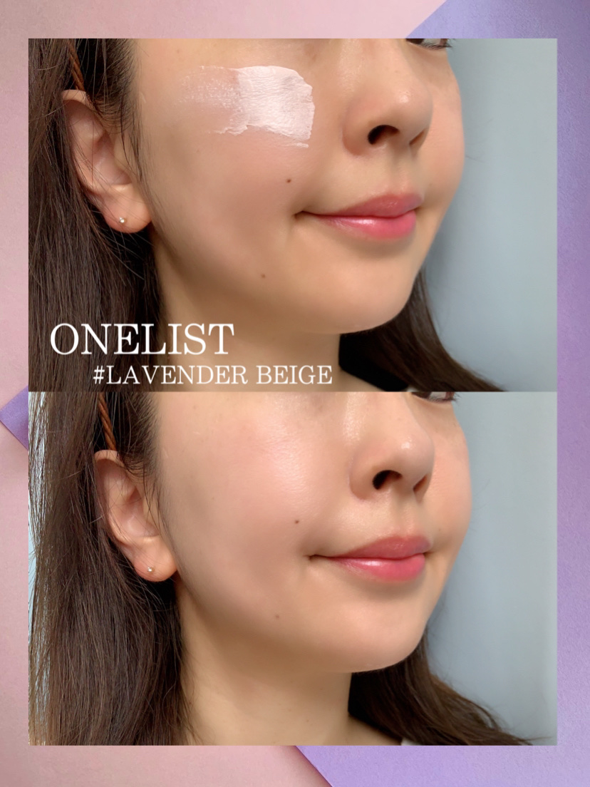 ワンリスト オールインワン デイクリーム/ナリスアップ/オールインワン化粧品を使ったクチコミ（3枚目）