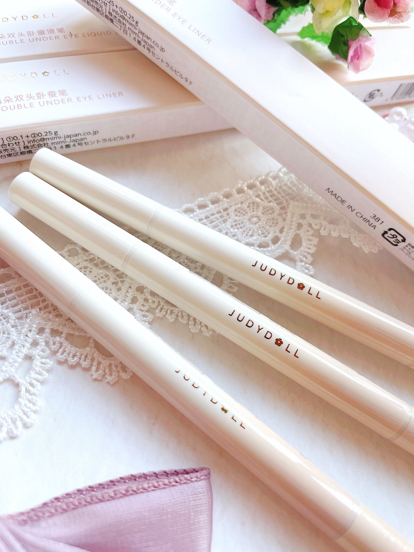 涙袋ツインライナー/JUDYDOLL/ペンシルアイライナーを使ったクチコミ(9枚目)