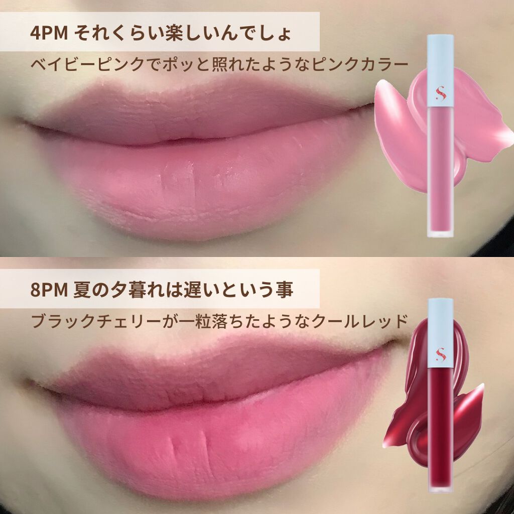 アニューム セバム コントロール パウダー/saat insight/ルースパウダーを使ったクチコミ（3枚目）