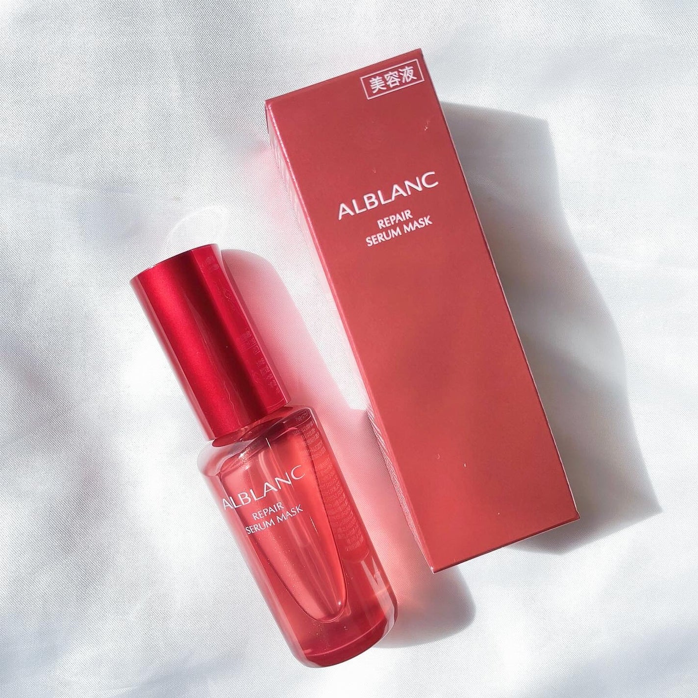 リペア セラムマスク/ALBLANC/美容液を使ったクチコミ(1枚目)