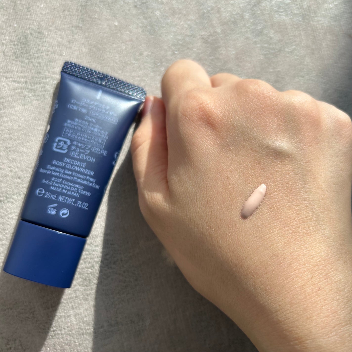 ウィンターダズル コレクション/DECORTÉ/メイクアップキットを使ったクチコミ(5枚目)