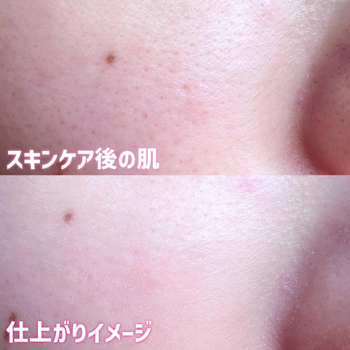 アリィー クロノビューティ カラーチューニングUV/アリィー/日焼け止めクリームを使ったクチコミ(5枚目)