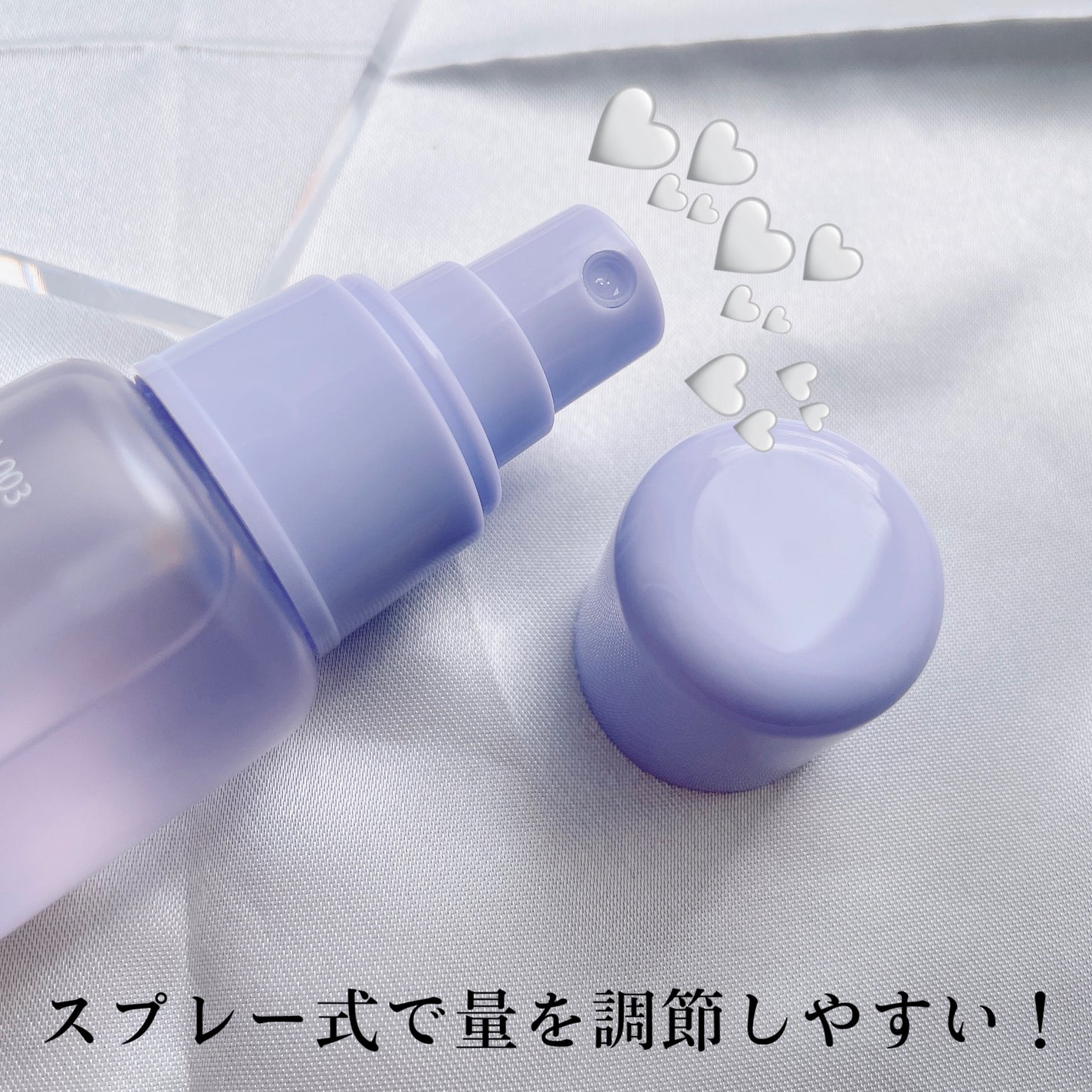 ããŒã·ð on LIPS ããã€ãããããã®ãããããããšãããããŸãâ¥äžã
èªåã®æéãå..ãïŒ4æç®ïŒ