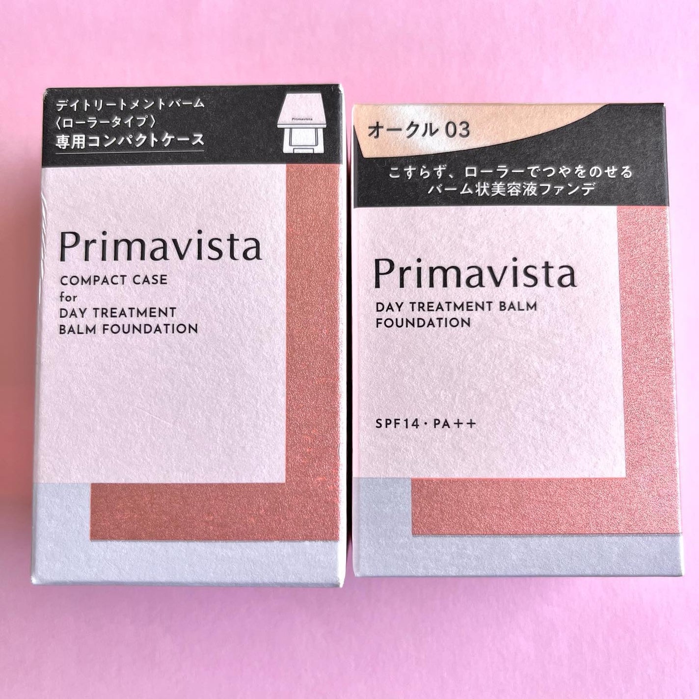 プリマヴィスタ デイトリートメントバーム 〈ローラータイプ〉/プリマヴィスタ/その他ファンデーションを使ったクチコミ(6枚目)