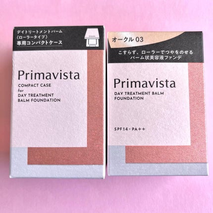プリマヴィスタ デイトリートメントバーム 〈ローラータイプ〉/プリマヴィスタ/その他ファンデーションを使ったクチコミ(6枚目)