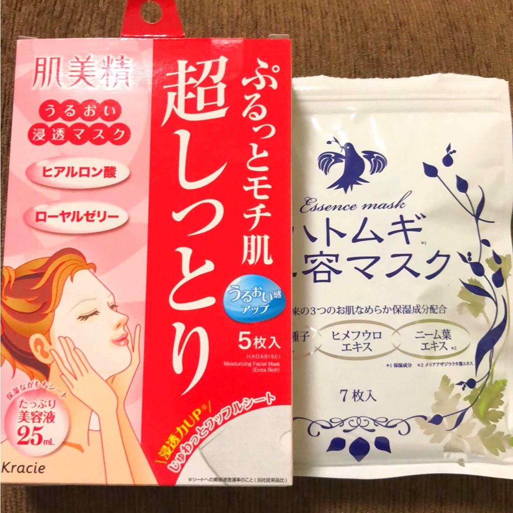 ハトムギ保湿ジェル(ナチュリエ スキンコンディショニングジェル)/ナチュリエ/美容液を使ったクチコミ(4枚目)