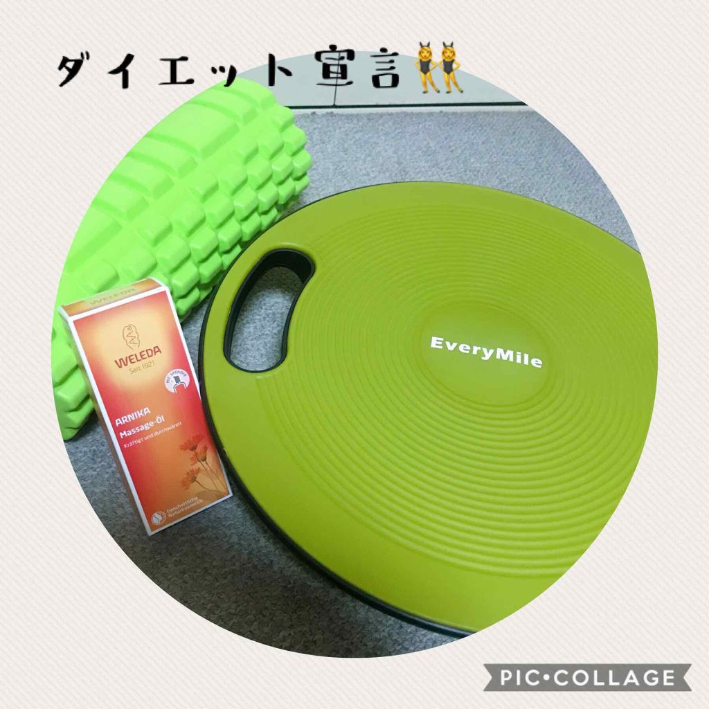 自己紹介/雑談/その他を使ったクチコミ（1枚目）